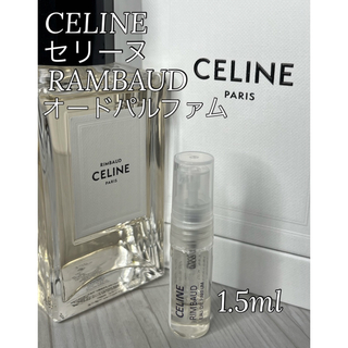 セリーヌ(celine)のセリーヌ CELINE ランボー RIMBAUD オードパルファム 1.5ml(ユニセックス)