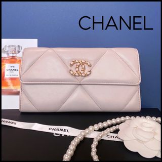 CHANEL - シャネル シャネル19 ディズヌフ マトラッセ 長財布