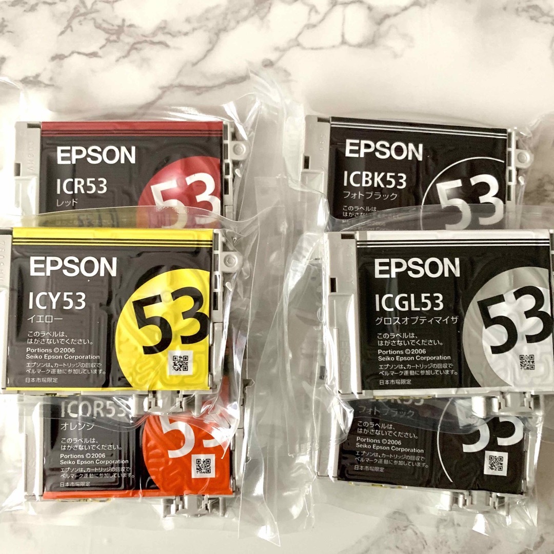 EPSON エプソン 純正 EPSON インクカートリッジ IC53 5色6本 【未使用】の通販 by Rizurara リズララ ｜エプソン ならラクマ