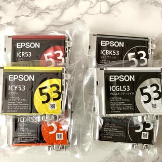 エプソン グレーの通販 100点以上 | EPSONを買うならラクマ