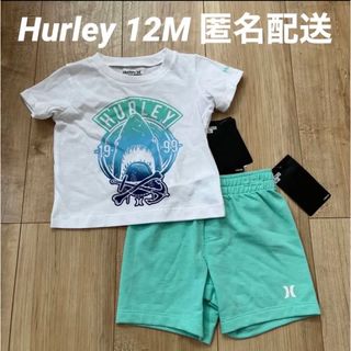 ハーレー(Hurley)のHurley ハーレー セットアップ 12M(Ｔシャツ)