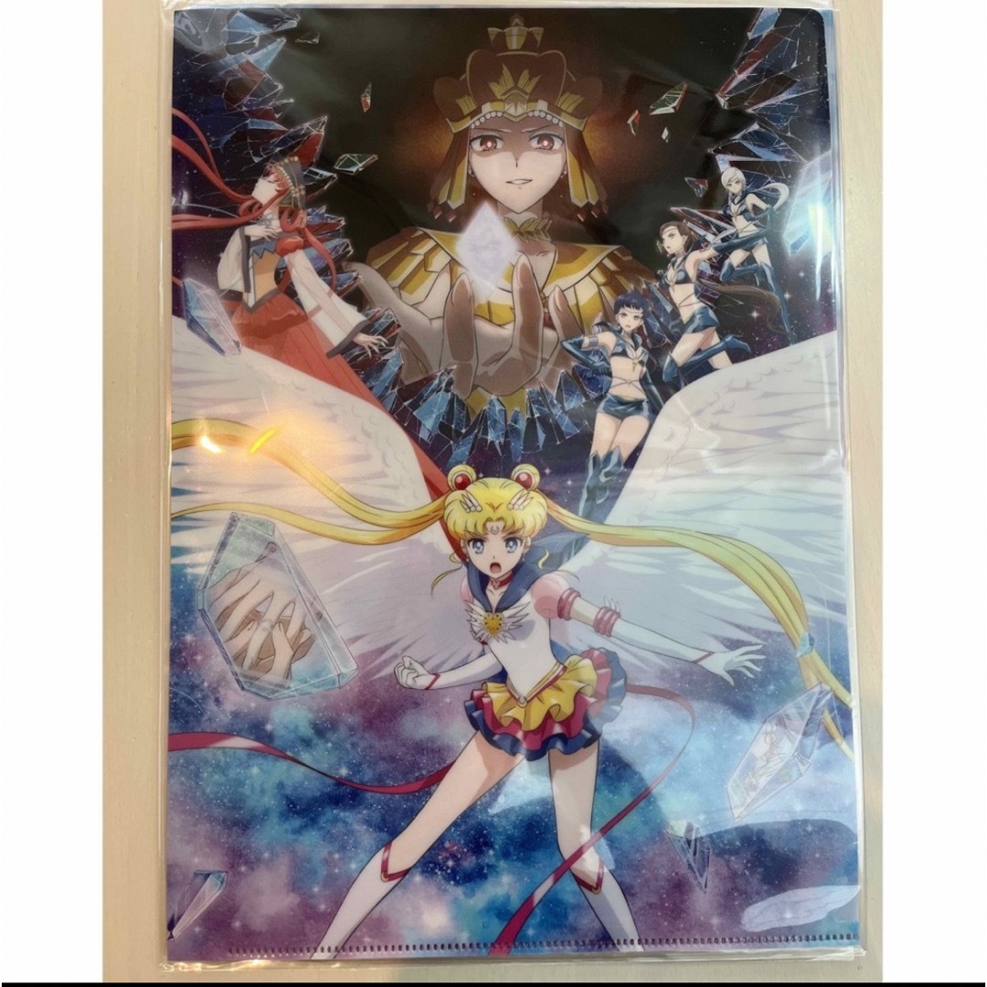 セーラームーン(セーラームーン)の☆新品☆劇場版「美少女戦士セーラームーンCosmos」後編☆クリアファイル ☆ エンタメ/ホビーのアニメグッズ(クリアファイル)の商品写真