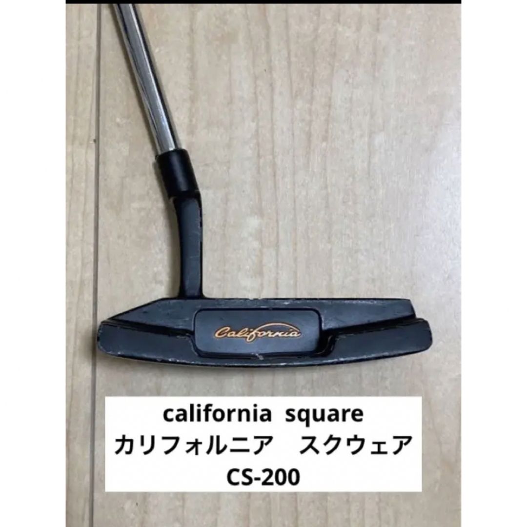 カリフォルニア　スクウェア california  パター CS-200 スポーツ/アウトドアのゴルフ(クラブ)の商品写真