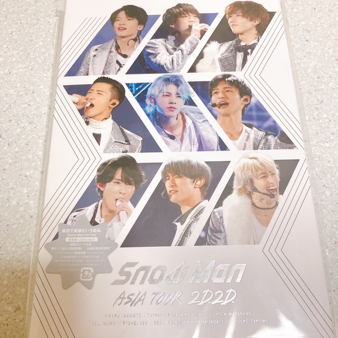 Snow Man ASIA TOUR 2D2D 通常盤 初回仕様 Blu-rayの通販 by りーぬ's
