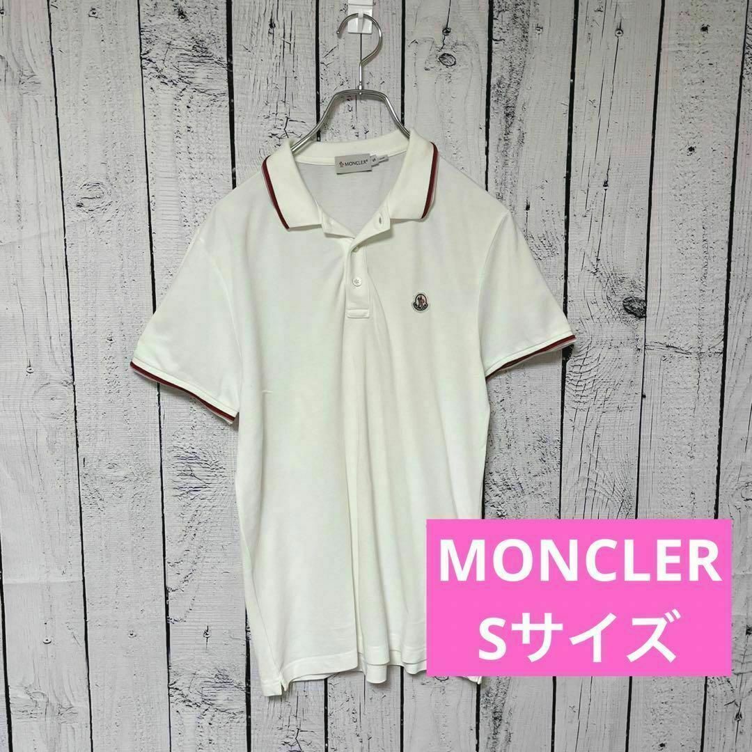 MONCLER モンクレール レディースポロシャツ ホワイト Sサイズ - 通販