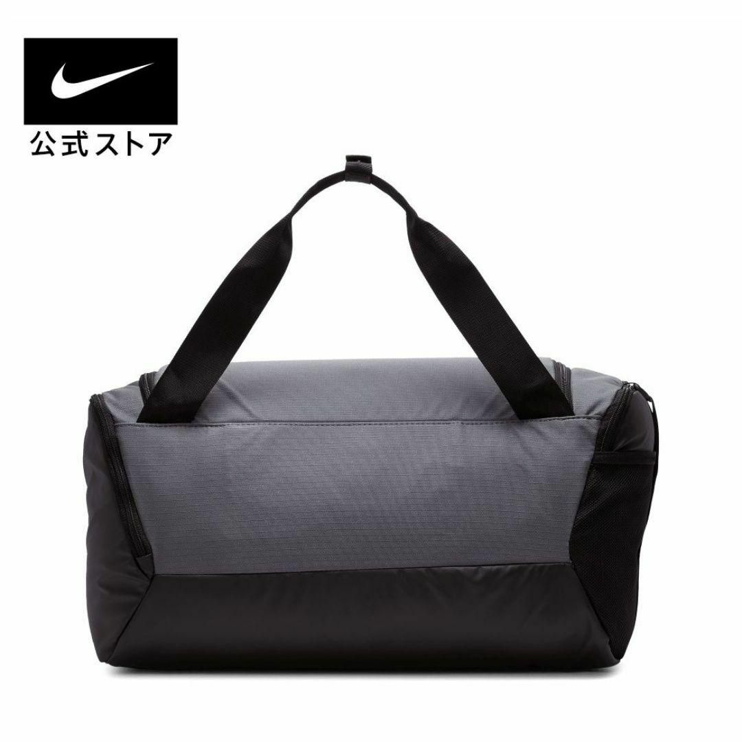 NIKE(ナイキ)のナイキ ブラジリア トレーニングダッフルバッグ 41L (S) メンズのバッグ(ボストンバッグ)の商品写真