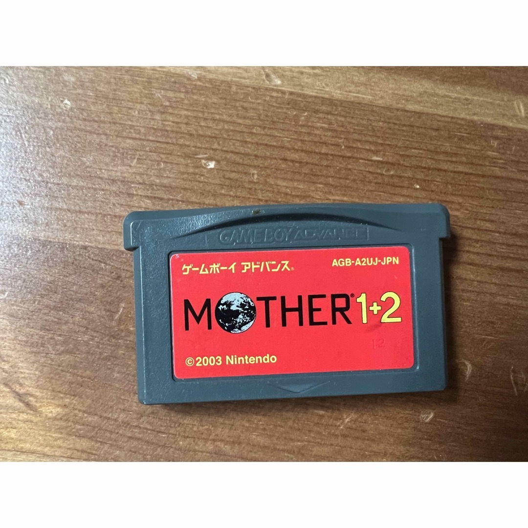 任天堂 - MOTHER1+2 ゲームボーイアドバンスソフトの通販 by たかりん ... MOTHER 1+2(バリューセレクション) GBA
