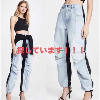 Alexander wang ロゴ総柄ロングパンツ ホワイト - agedor.ma