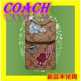 【新品・未使用】コーチxキースへリング シグネチャー 携帯スマホ ショルダー/