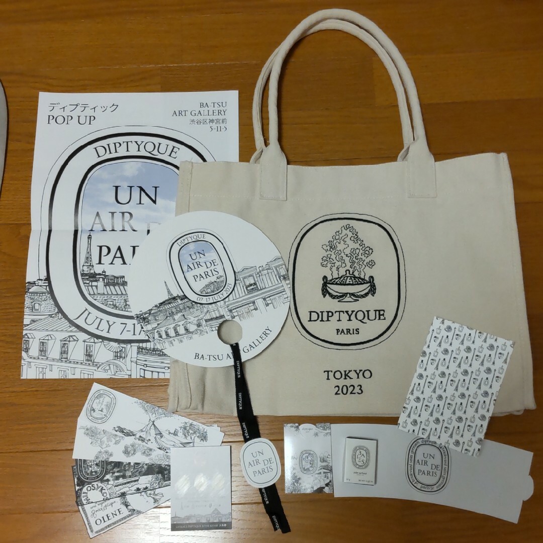 diptyque POP UP ディプティック トートバッグ ノベルティつき