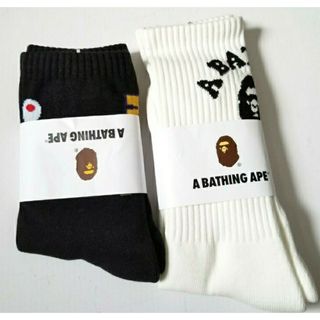 アベイシングエイプ(A BATHING APE)の新品未使用　A BATHING APE 　エイプ　靴下 ソックス　黒白2足(ソックス)