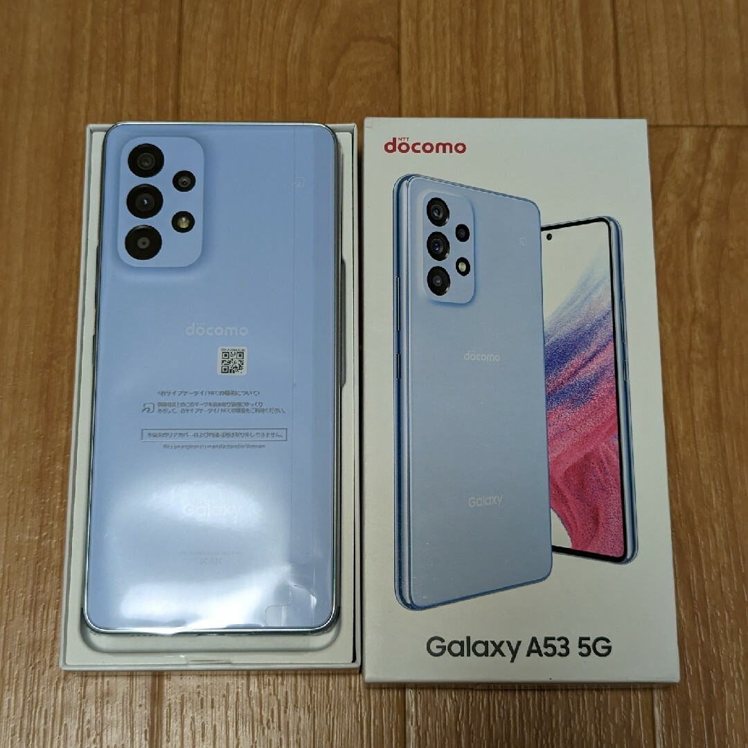 Galaxy 未使用 Galaxy A53 オーサムブルー ドコモ シムフリー ネットワーク○の通販 by たなかさん|ギャラクシーならラクマ 未使用 Galaxy A53 オーサムブルー ドコモ シムフリー ネットワーク○