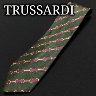 トラサルディ(Trussardi)のトラサルディ 金具レジメンタル ダークグリーン ネクタイ A104-L25(ネクタイ)