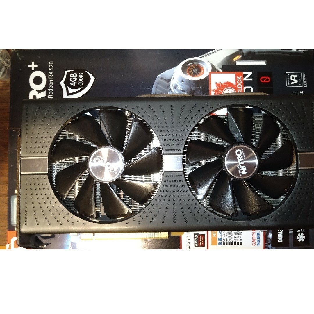 RADEON SAPPHIRE NITRO+ RX570 4G 動作品