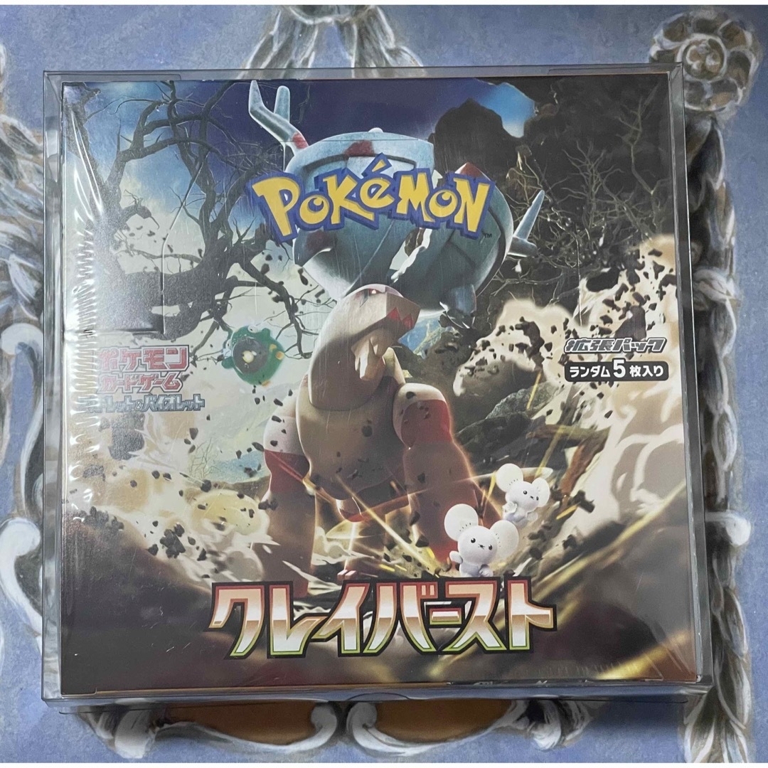 ポケモンカード クレイバースト 1BOX シュリンク付 おまけ付 - Box