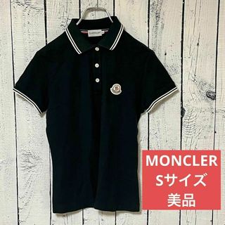 モンクレール ポロシャツ(レディース)の通販 200点以上 | MONCLERの