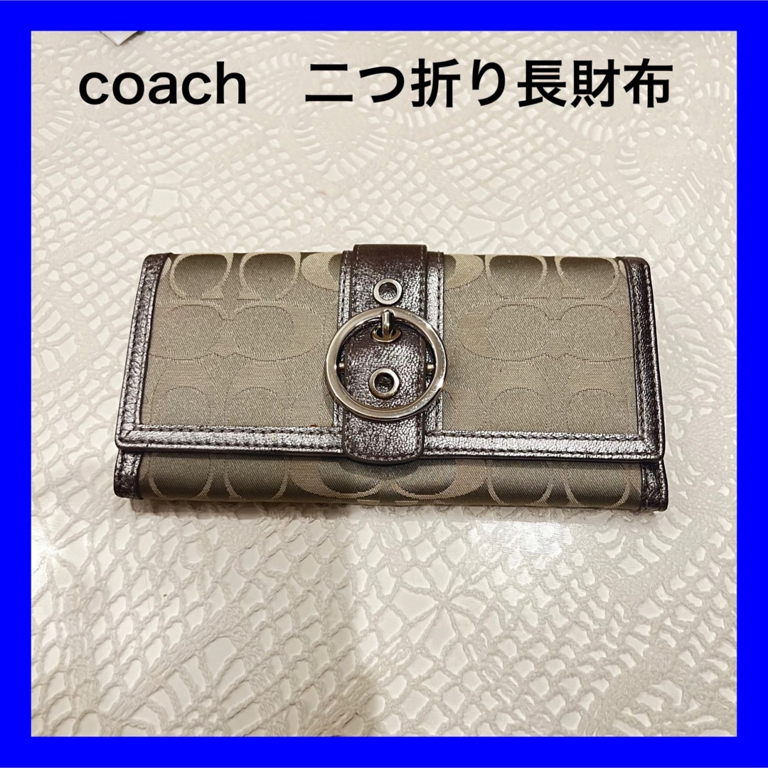 coach コーチ　長財布　二つ折り　シグネチャー　キャンバス | フリマアプリ ラクマ