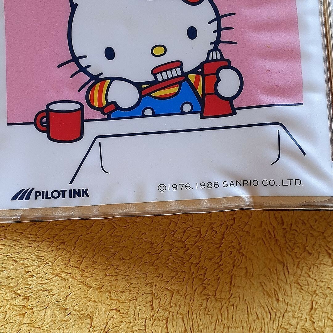 ハローキティ - サンリオ キティちゃん ひらがな知育玩具 80 ハローキティ - サンリオ キティちゃん ひらがな知育玩具 80