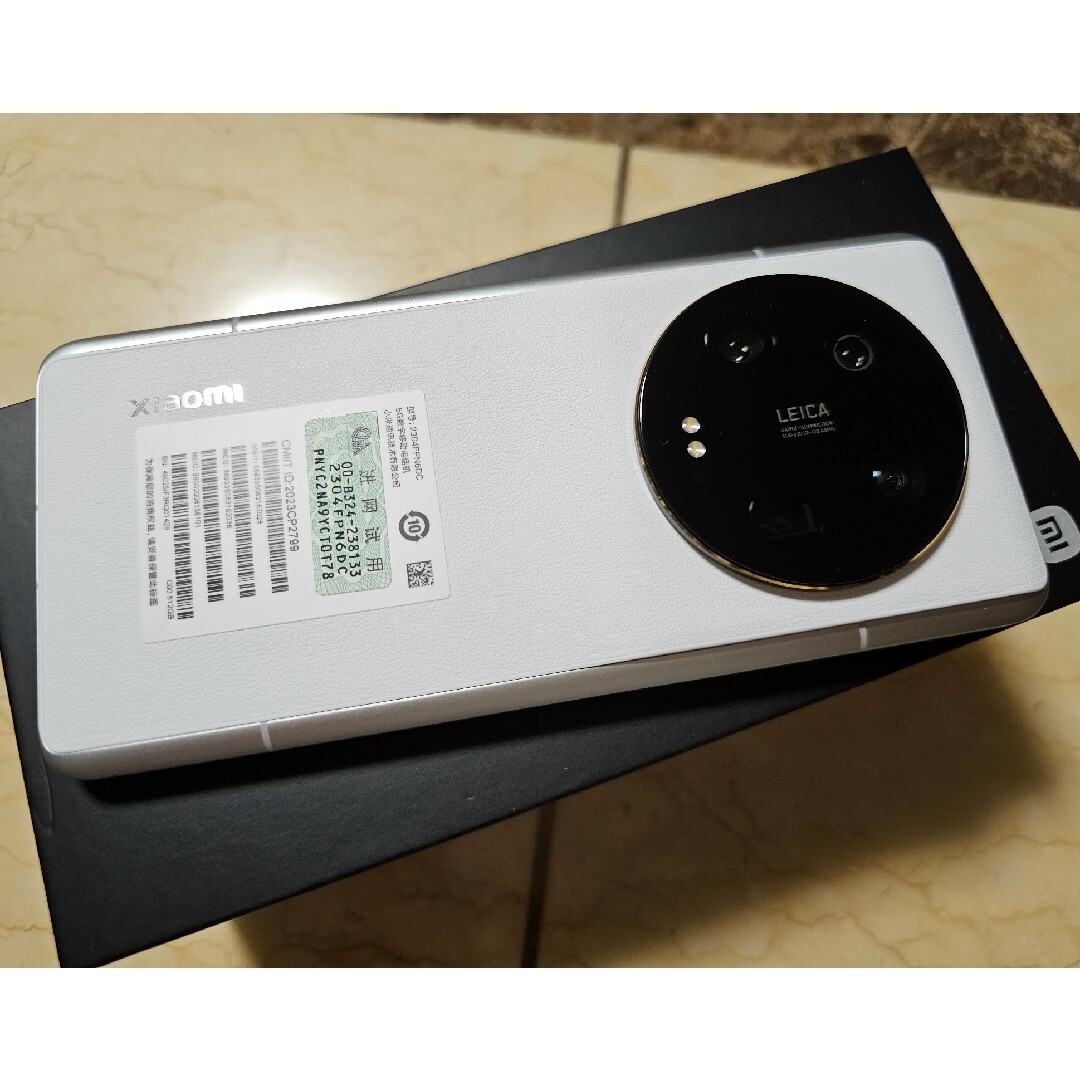 Xiaomi 13 ultra 12GB/256GB ホワイト グローバルROM www.withmandy.com
