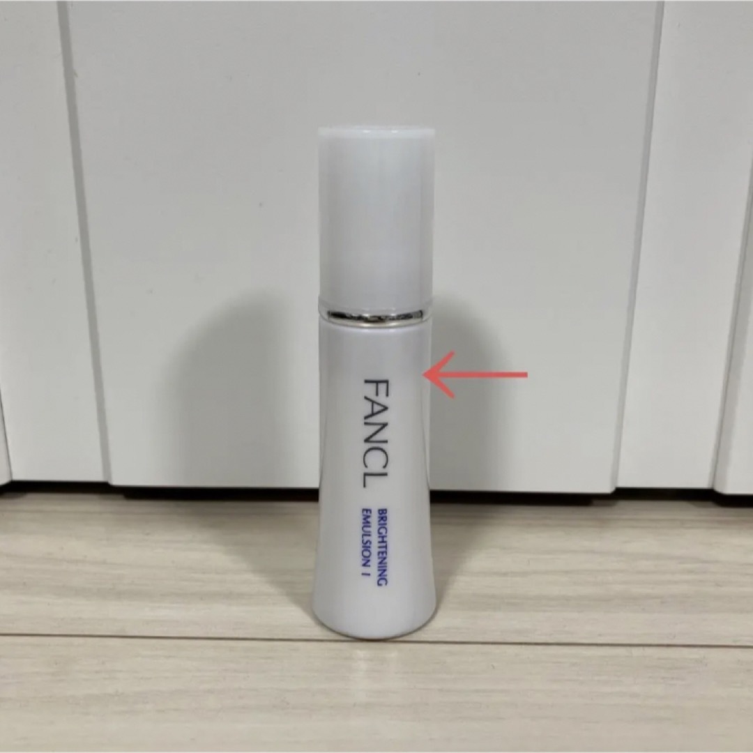 FANCL(ファンケル)のFANCL ファンケル ブライトニング 化粧液・乳液 さっぱり セット コスメ/美容のスキンケア/基礎化粧品(化粧水/ローション)の商品写真