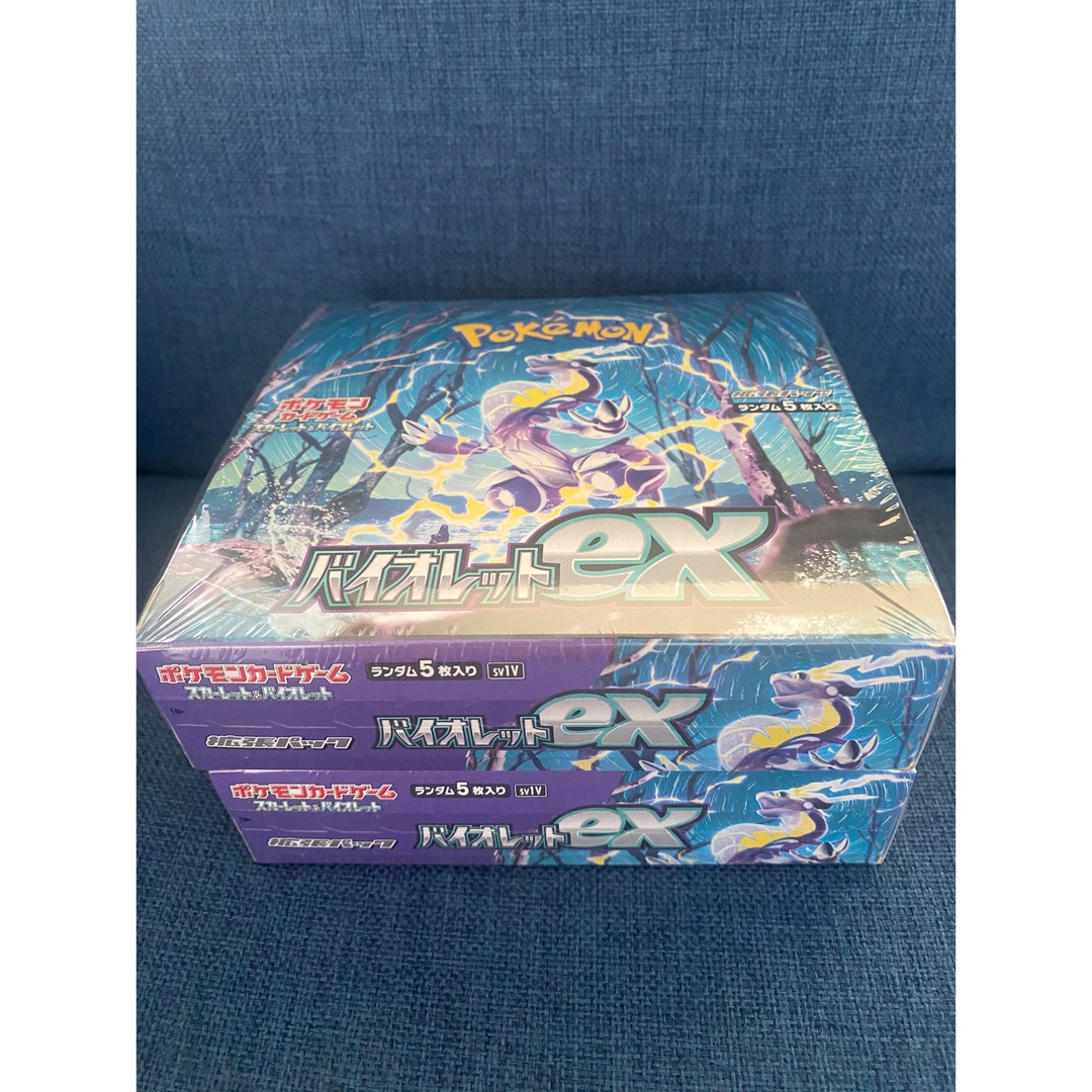 ポケモンカード バイオレットex 2 BOXシュリンク付き 新品未使用