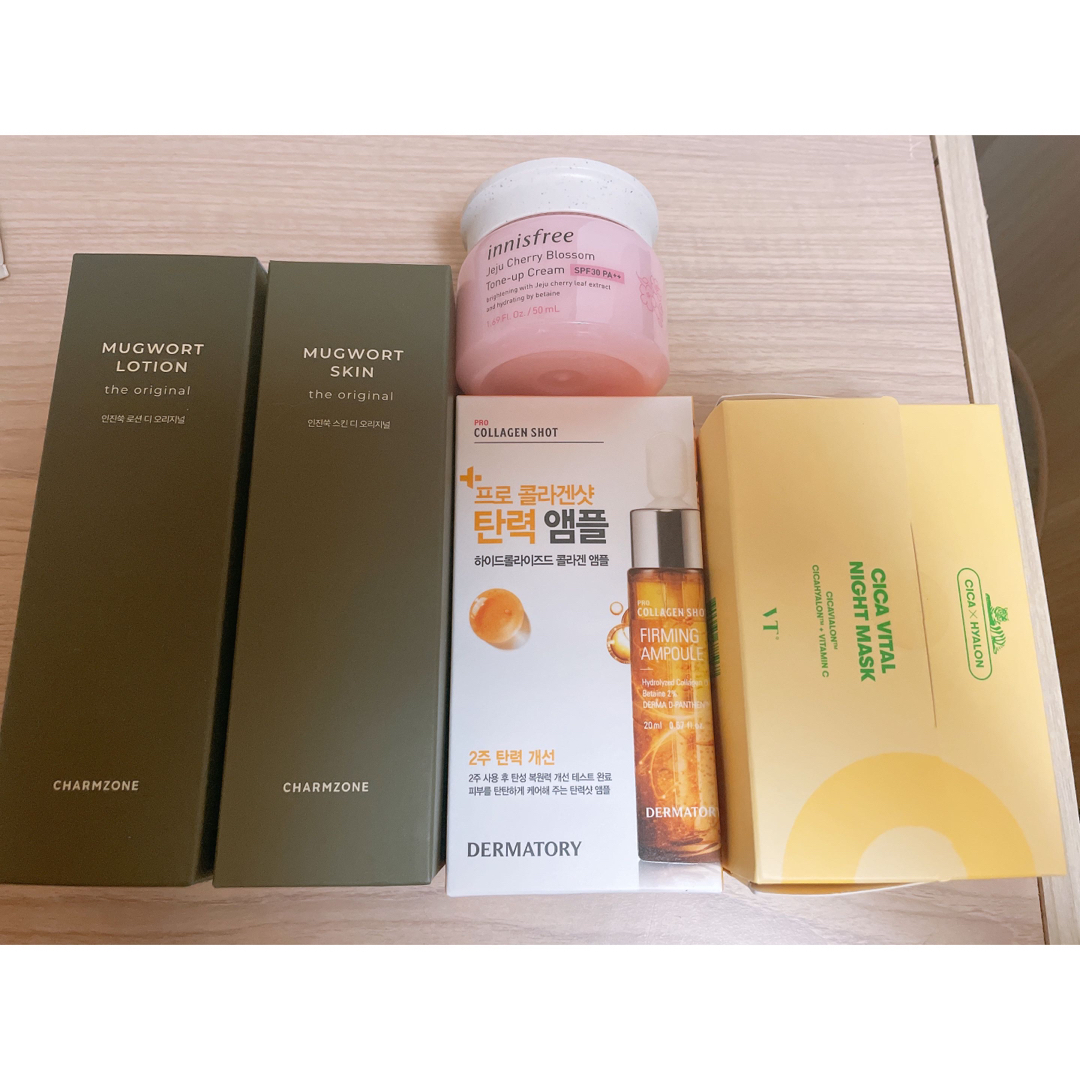 Innisfree - 韓国コスメ イニスフリー チャームゾーン ダーマトリー VT