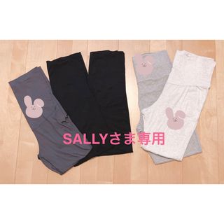 ユニクロ(UNIQLO)のSALLYさま専用　マタニティレギンスセット(マタニティタイツ/レギンス)