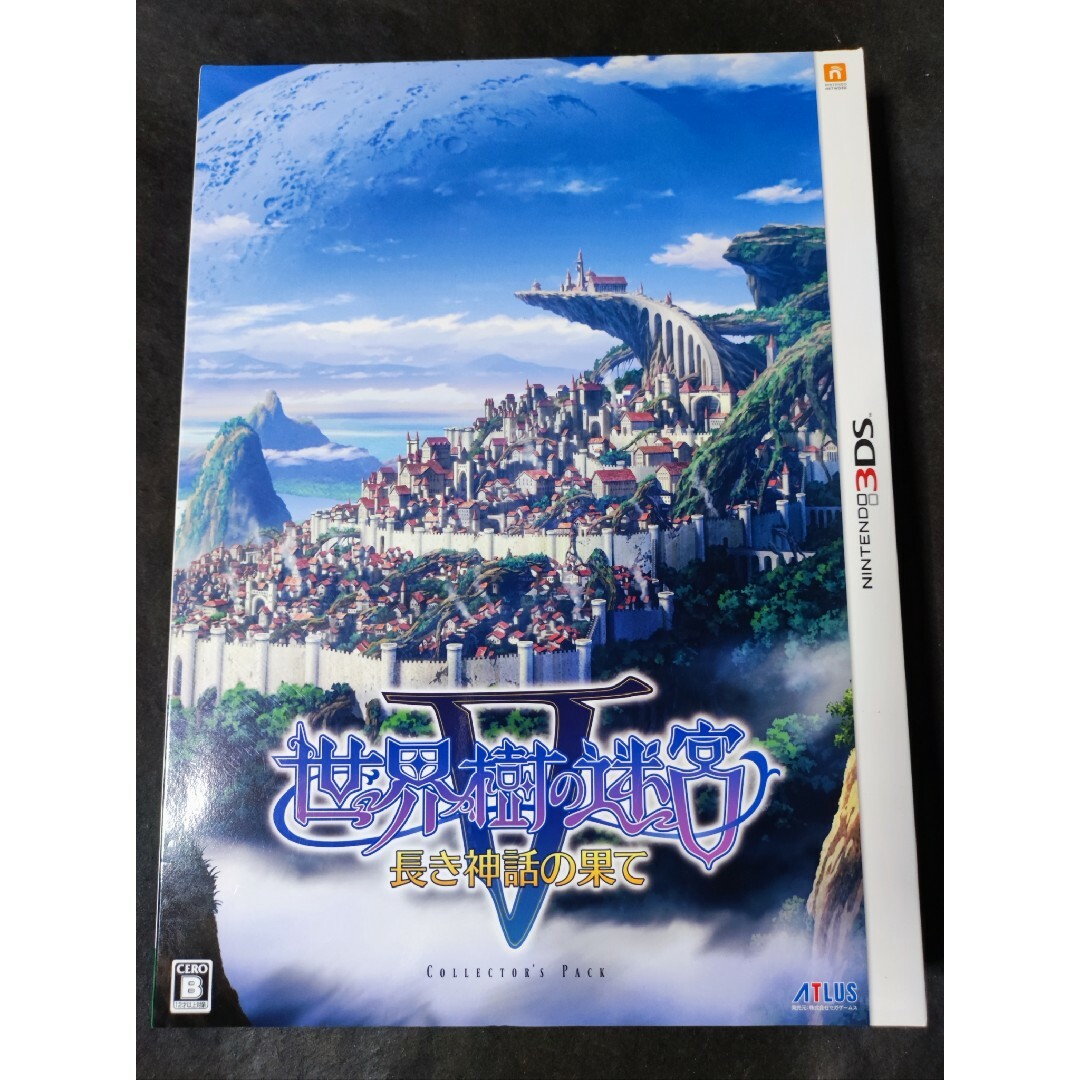 世界樹の迷宮V 長き神話の果て（限定版） 3DS