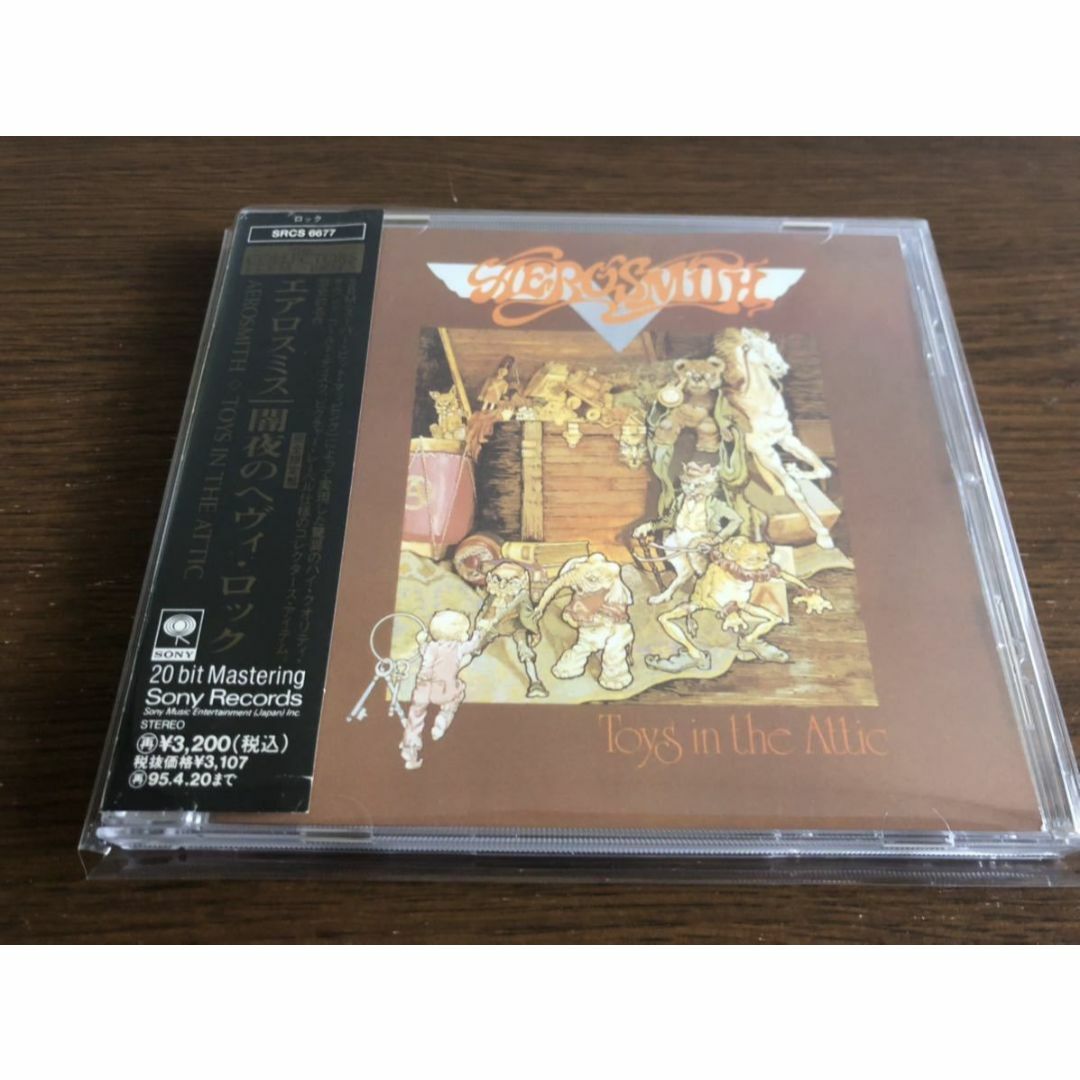 【ゴールド・ディスク】「闇夜のヘヴィ・ロック」エアロスミス 日本盤 帯付属