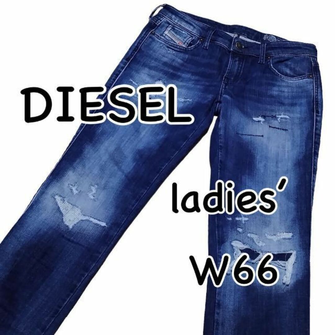 DIESEL ディーゼル ジョグデニム スキニー GRACEY  NE W