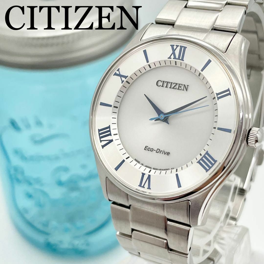 183 CITIZEN シチズン時計　ソーラー時計　メンズ腕時計　シルバー　人気