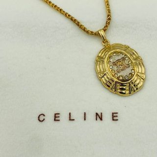 ★CELINE★ペンダントトップ マカダム ラインストーン オーバル ゴールド