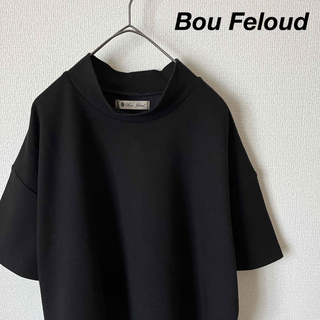 ブージュルード(Bou Jeloud)のBou Feloud｜半袖スウェット(カットソー(半袖/袖なし))