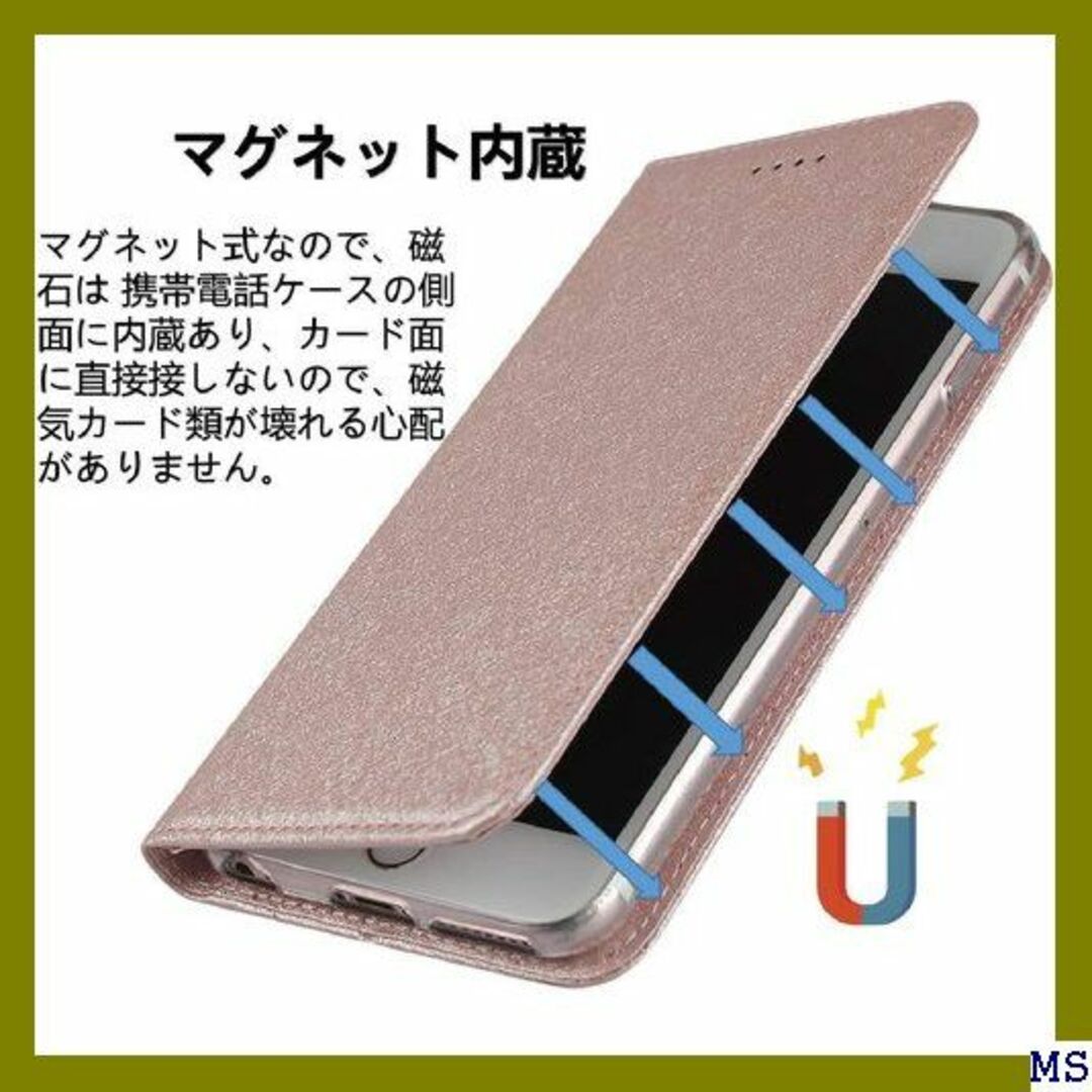 ６ サムスンギャラクシーA51 5G 手帳型ケース gal 5色-ピンク 396 スマホ/家電/カメラのスマホアクセサリー(モバイルケース/カバー)の商品写真