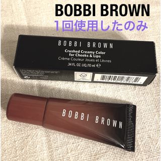 ボビイブラウン(BOBBI BROWN)のボビイブラウンクラッシュドクリーミーカラー　フォーチークス＆リップス09(チーク)