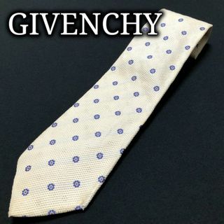 ジバンシィ(GIVENCHY)のジバンシィ ロゴフラワー ベージュ ネクタイ A104-N01(ネクタイ)