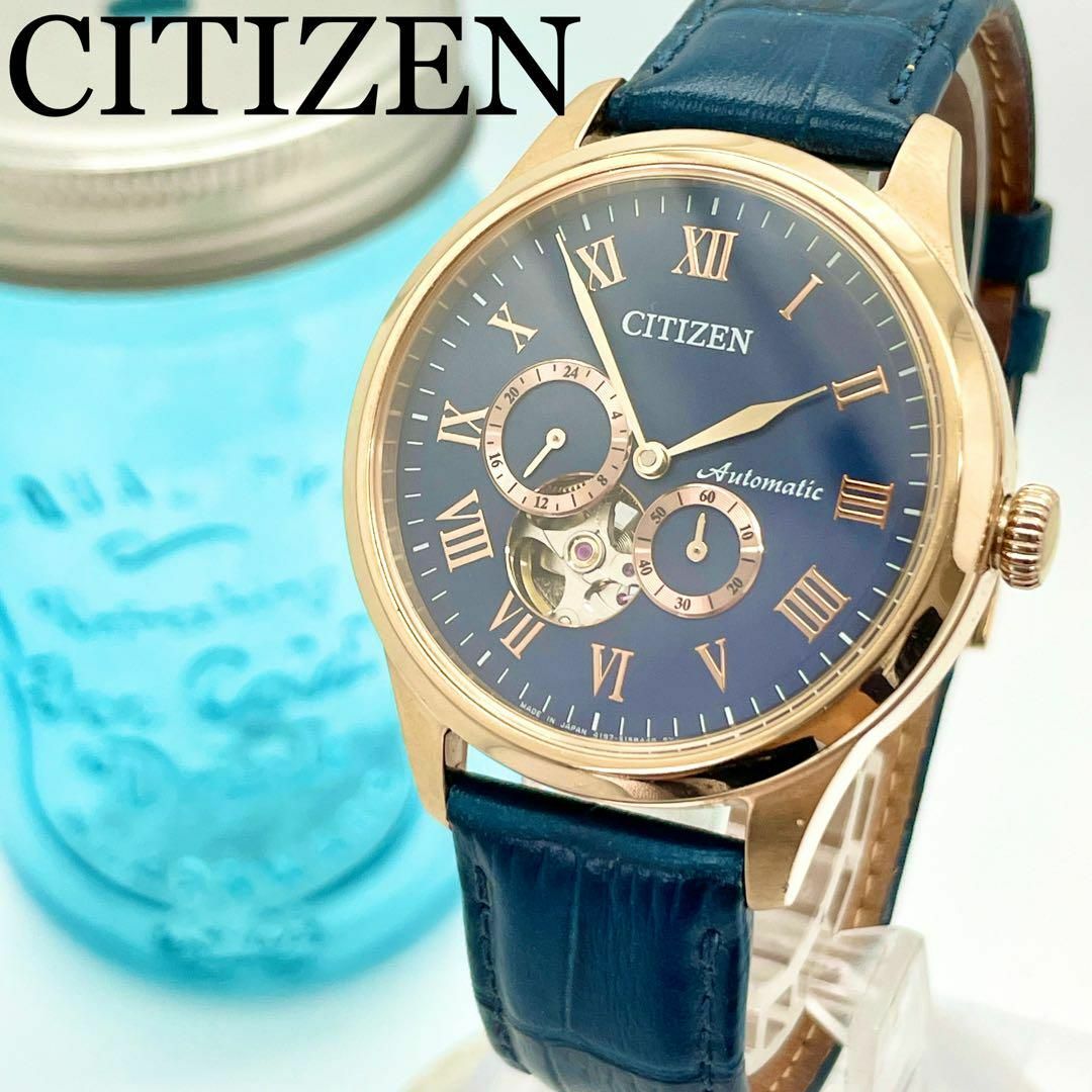 時計212 CITIZEN シチズン時計　海外モデル　メンズ腕時計　自動巻き　希少