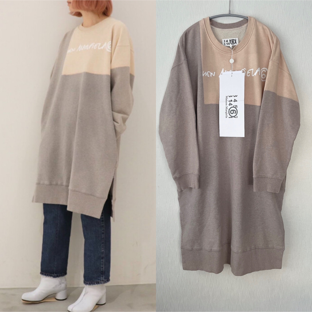 【新品】MM6 MaisonMargiela  ロゴ スウェットワンピース S