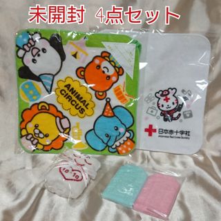 ノベルティー ハンドタオル 未開封 新品 4点セット(5枚) セット(ハンカチ)