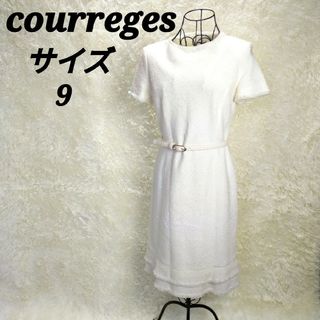 クレージュ(Courreges)のクレージュ【9】半袖ワンピース　ツイード　ロング　カジュアル　フォーマル　無地(ロングワンピース/マキシワンピース)