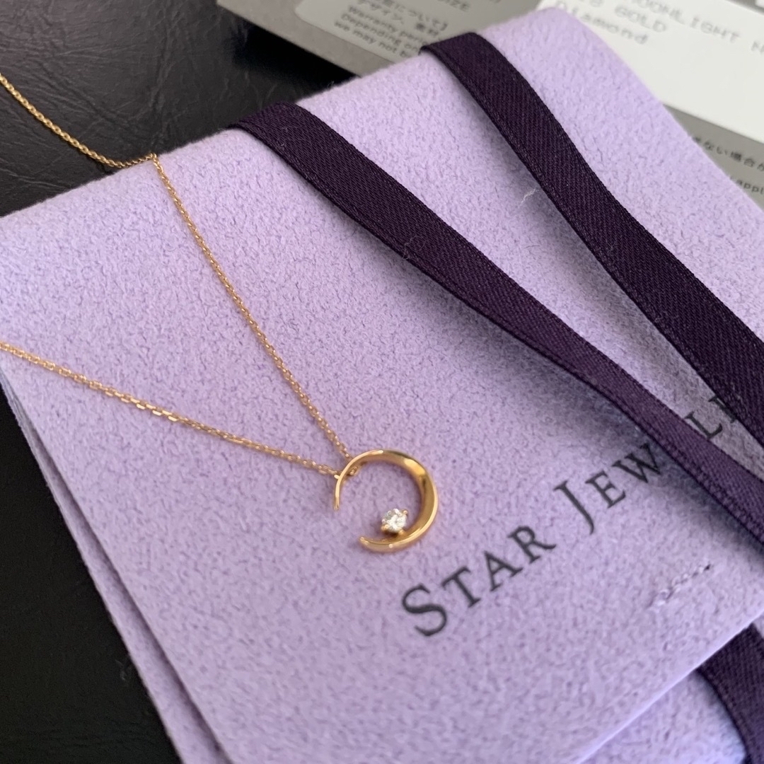 STAR JEWELRY - スタージュエリー K18 ダイヤモンド ムーンライト