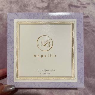 Angellir - angellir アンジェリール ふんわりルームブラ 新品未開封