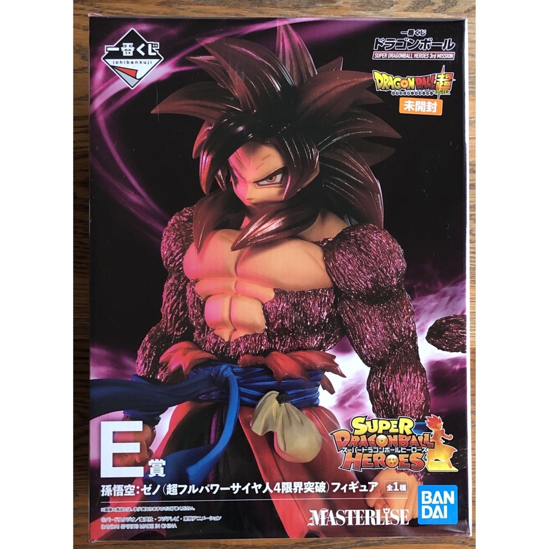 新品未開封　ドラゴンボール   フィギュア