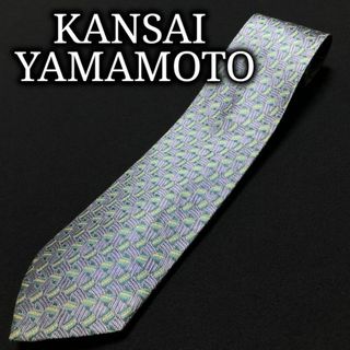 カンサイヤマモト(Kansai Yamamoto)のカンサイヤマモト 小紋 ライトネイビー＆グリーン ネクタイ A104-N17(ネクタイ)