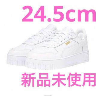 プーマ ニコルの通販 23点 | PUMAを買うならラクマ