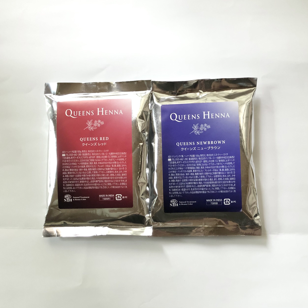 店にて先行発売 クイーンズヘナ レッド 4袋セット | www.artfive.co.jp 店にて先行発売 クイーンズヘナ レッド 4袋セット | www.artfive.co.jp