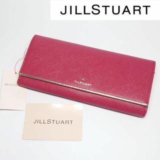 ジルスチュアート(JILLSTUART)の【新品タグ付き】ジルスチュアート かぶせ長財布 ローズレッド(財布)