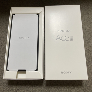エクスペリア(Xperia)の(新品未使用)Xperia Ace III ブラック(スマートフォン本体)