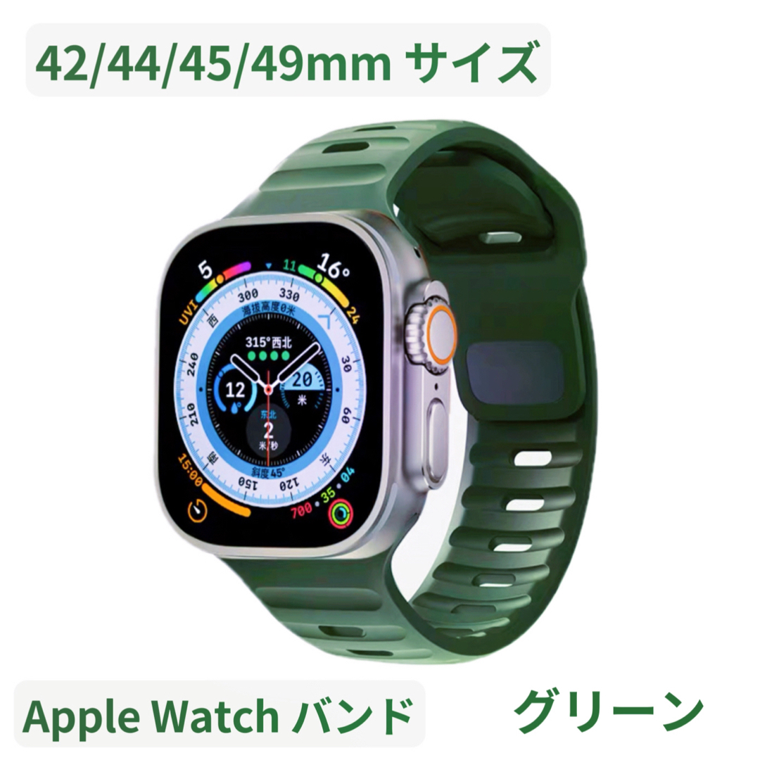 E201 Apple Watch バンド ベルト メンズ 高級 人気