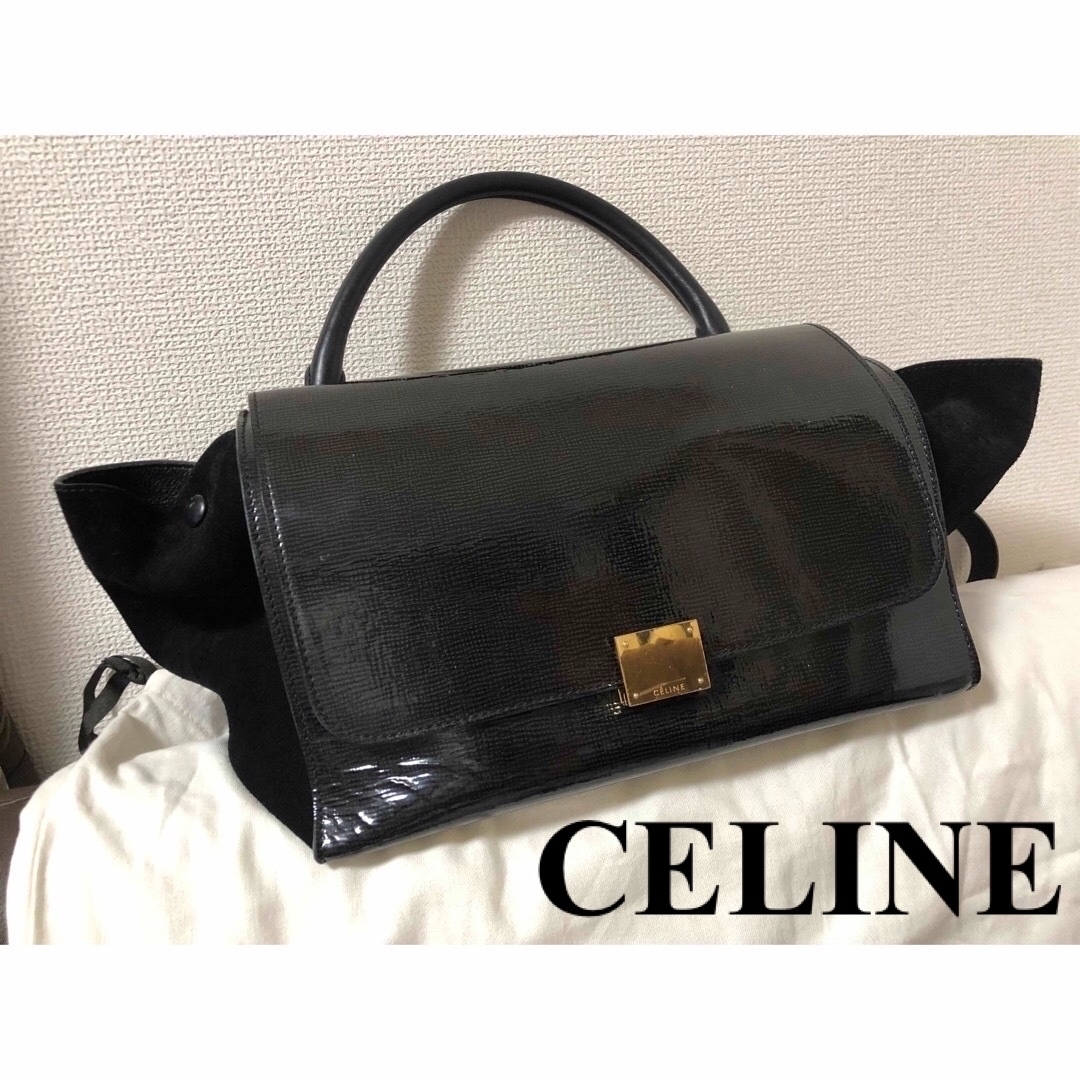 CELINE ショルダーバッグセリーヌ 2WAYハンドバッグトラペーズ 黒 1